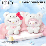 Top Toy X Sanrio Characters Little Bear Planet Series Vinyl Plush Keychain Blind Box Assorted