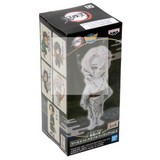 Demon Slayer: Kimetsu No Yaiba World Collectable Figure Vol.4 - Rui