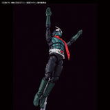 Shin Kamen Rider Figure-rise Standard Kamen Rider Model Kit