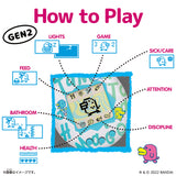 Tamagotchi The Original Virtual Reality Pet GEN 2 - Sky