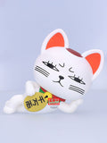 Dandadan Sofvimates Turbo Granny (Beckoning Cat) Figure