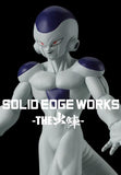 Dragon Ball Z Solid Edge Works Frieza