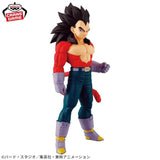 Dragon Ball GT Solid Edge Works Super Saiyan 4 Vegeta Figure