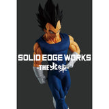 Dragon Ball Z Solid Edge Works Vol.10 Majin Vegeta