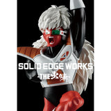 Dragon Ball Z Solid Edge Works Vol.18 Jeice