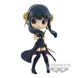 Spy x Family Q Posket Yor Forger (Ver. B)