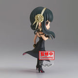 Spy x Family Q Posket Yor Forger (Ver. B)