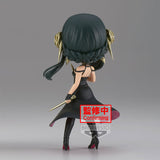 Spy x Family Q Posket Yor Forger (Ver. B)