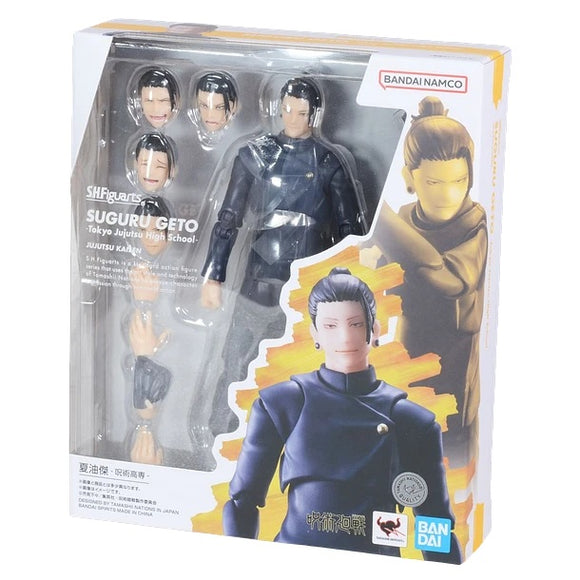 Jujutsu Kaisen S.H.Figuarts Suguru Geto (Tokyo Jujutsu High School) Action Figure