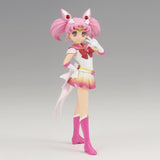 Pretty Guardian Sailor Moon Eternal The Movie Glitter & Glamours Eternal Super Sailor Chibi Moon (Ver. A)