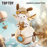 Top Toy X Sanrio Characters Steampunk Series Figures Blind Box Assorted
