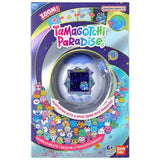 Tamagotchi Paradise - Frozen Ocean (White Glacier)