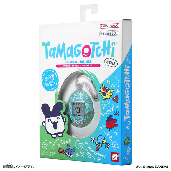 Tamagotchi The Original Virtual Reality Pet GEN 2 - Tama Picnic
