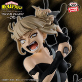 My Hero Academia The Evil Villains DX Himiko Toga IV Figure