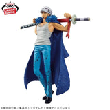 One Piece DXF The Grandline Series Special Trafalgar Law Figure