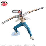 Chainsaw Man - The Movie: Reze Arc Grandista Chainsaw Man Figure