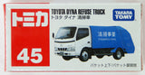 Tomica Die-cast Car #045 - Toyota Dyna Garbage Truck