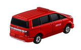 Tomica Die-cast Car #050 - Mitsubishi Delica D:5 Fire Command Vehicle