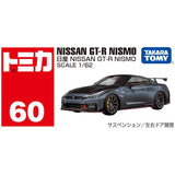 Tomica Die-cast Car #060 - Nissan GT-R NISMO