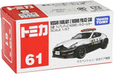 Tomica Die-cast Car #061 - Fairlady Z NISMO Patrol Car