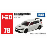 Tomica Die-cast Car #078 - Civic Type R