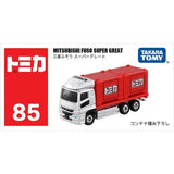 Tomica Die-cast Car #085 - Mitsubishi Fuso Super Great