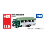 Tomica Long Type Die-cast Car #139 - Livestock Transport Truck