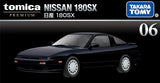 Tomica Premium Die-cast Car #06 - Nissan 180SX