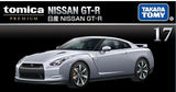 Tomica Premium Die-cast Car #17 - Nissan GT-R