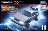 Tomica Premium Unlimited Back to the Future Time Machine II