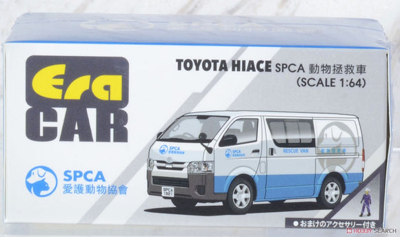 Era Die-cast Car – Toyota Hiace SPCA
