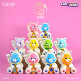 URDU Fukuheya x Care Bears Series 1 - Care Bears Unlock the Magic Lucky Blind Box Figurine Assorted