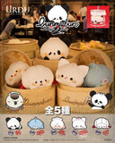 URDU Bunmiebun Series 2 Blind Box Figurine Assorted