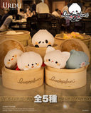 URDU Bunmiebun Series 2 Blind Box Figurine Assorted