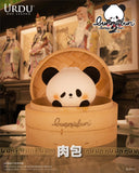 URDU Bunmiebun Series 2 Blind Box Figurine Assorted