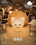 URDU Bunmiebun Series 2 Blind Box Figurine Assorted