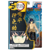 Demon Slayer: Kimetsu no Yaiba Ultimate Legends HD Inosuke Hashibira (Without Mask) Action Figure