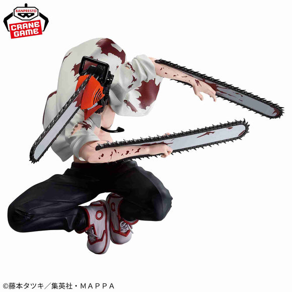 Chainsaw Man Vibration Stars Chainsaw Man II