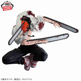 Chainsaw Man Vibration Stars Chainsaw Man II