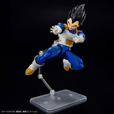 Dragon Ball Z Figure-rise Standard Vegeta (New Spec Ver.) Model Kit