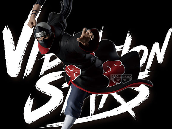 Naruto: Shippuden Vibration Stars Kakuzu