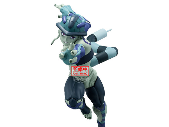 Hunter x Hunter Vibration Stars Meruem figure