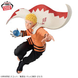 Boruto: Naruto Next Generations Vibration Stars Naruto Uzumaki II Figure