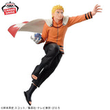 Boruto: Naruto Next Generations Vibration Stars Naruto Uzumaki II Figure
