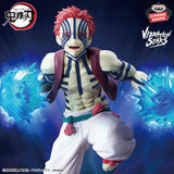 Demon Slayer: Kimetsu no Yaiba Vibration Stars Plus Akaza Figure