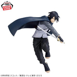 Boruto: Naruto Next Generations Vibration Stars Sasuke Uchiha II Figure