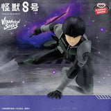 Kaiju No. 8 Vibration Stars Soshiro Hoshina Figure