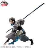 Gachiakuta Vibration Stars Zanka Figure