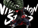 Naruto: Shippuden Vibration Stars Zetsu