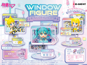 Vocaloid Hatsune Miku Window Figure Collection Vol.1 Boxed Set of 6 Figures